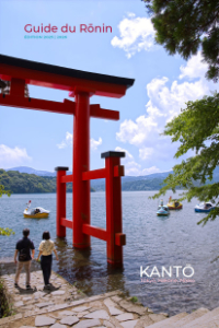 Couverture du Guide du Rōnin - Kantō 2025 2026
